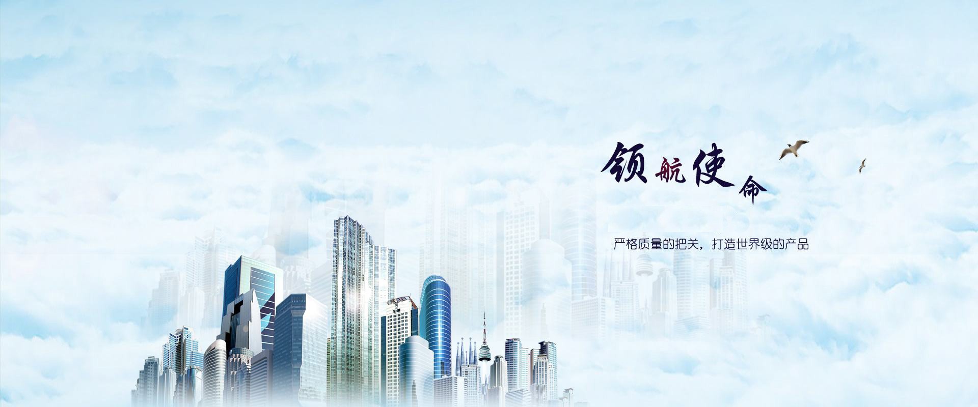 世界杯资讯公司
