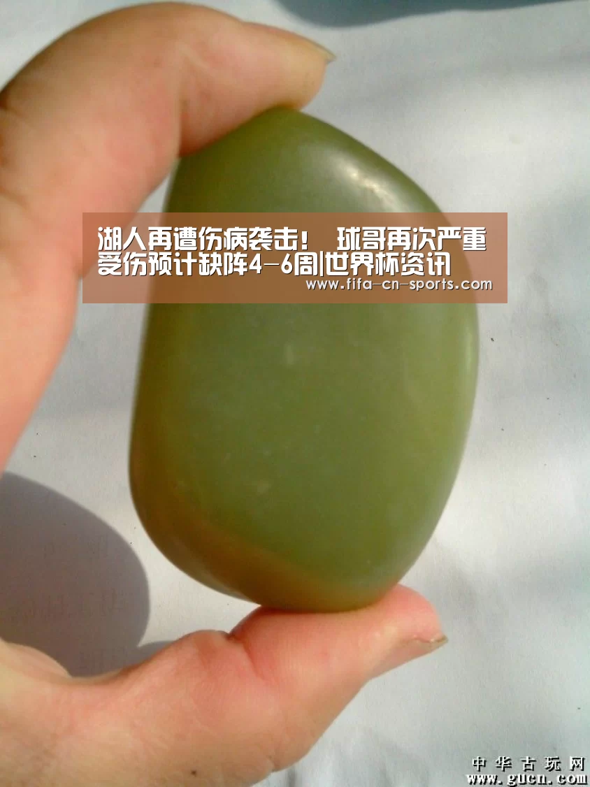 赛程时间
