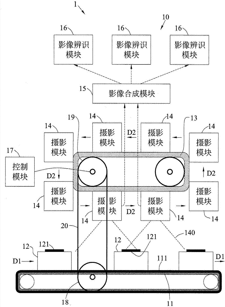 2018南京鼓楼实验中学招生简章-南京小升初_世界杯资讯(图3) 世界杯资讯