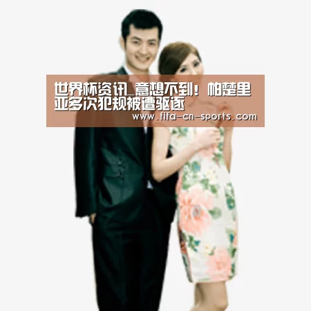 新闻快讯