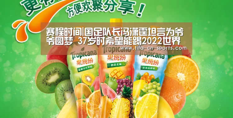 新闻快讯